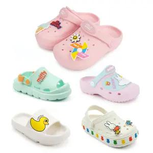 팬콧 미피 유아동 샌들 슬리퍼 아쿠아슈즈 키즈 유아 초등 주니어