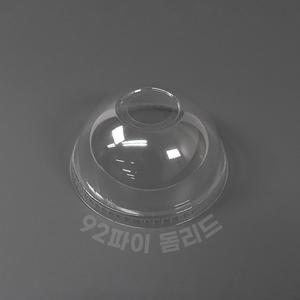 [원포장]92파이 아이스컵 뚜껑 PET 돔리드 1박스 1000개