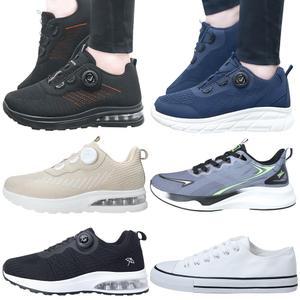 스포츠운동화/남성/여성/스니커즈/다이얼/런닝화/워킹화/트레킹화/키높이신발