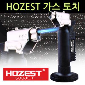 Hozest/호제스트가스토치500Jet/세공/치기공
