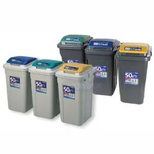 코멕스 크린스페이스 휴지통 50L/음식물 쓰레기통 대용량 휴지통