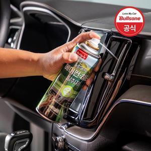 불스원 냄새싹 에어컨히터 간편 탈취제 프레쉬 포레스트