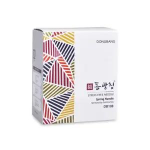 동방침 스프링 쌈지포장 멸균침(1,000pcs)