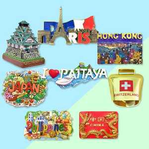 세계 여행 유럽 마그넷 마그네틱 냉장고자석