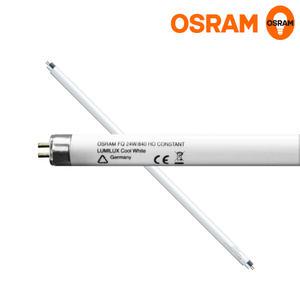 오스람 루미룩스(LUMILUX) T5 HO 24W 39W 830 840 865 (T5 FQ와 동일제품)