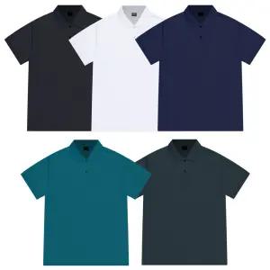 남성 여성 여름 쿨링 냉감 PK 카라 티셔츠 빅사이즈 M-4XL