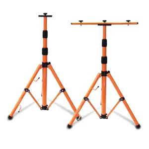 투광기받침대 / 야외조명 LED 투광기 투광등 작업등 거치대 삼각대 스탠드 삼발이 작업조명