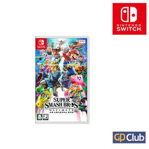 닌텐도 스위치 슈퍼 스매시 브라더스 얼티밋