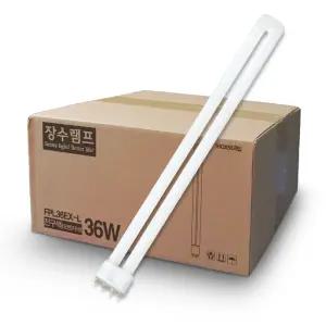 더모아 [장수 FPL 36W 전구색 1박스 50개입] 이관 형광등 램프 삼파장 4핀