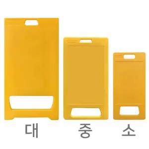 서진정품 입간판 PE입간판 A형안내판 소/중/대형 무지