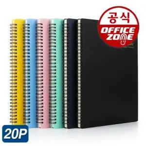 오피스존 플러스 스프링 악보화일 A4 20매 악보파일