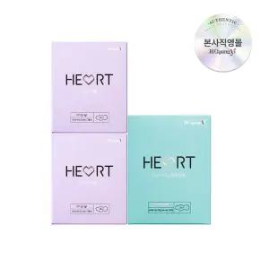 [질경이] 통기성 좋은 마음 생리대 대형(13개입) 2팩+오버나이트(7개입)