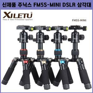 주닉스 FM5S-MINI DSLR 미니 삼각대