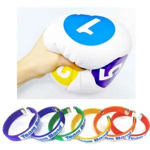 뉴스포츠협회 스캐터볼 세트 피구 공 1개 밴드 18개