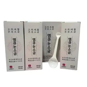 해양심층수 엠큐눈소금세트 고운2,굵은1 미네랄 저염 400g