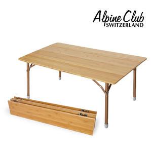 스위스알파인클럽 스테이2단 테이블 플러스 APT-09 우드 캠핑 테이블