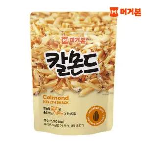 칼몬드 350g 1봉