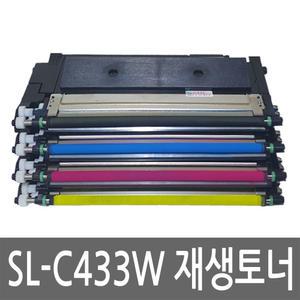 삼성 SL-C433W 토너 레이저 프린터 리필 잉크 카트리지