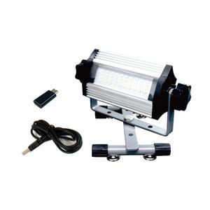 제스트/자석충전파워써치/고휘도LED충전식작업등/3모드/Z-4010M