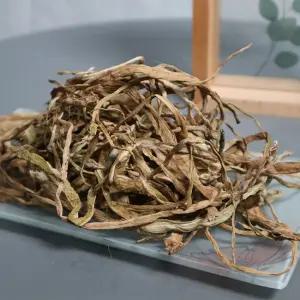 건조 마른 토란대 말린 토란줄기 미얀마산 1kg 수입산