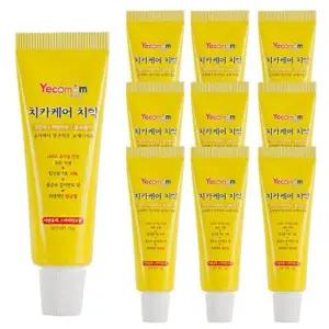 [핫트랙스]예꼬맘 어린이 미니 치약 15g 10개 무/저/고불소