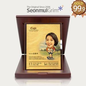 SGM07-21 캐리커처상패 순금상패 싱글기념패 순금골프패 홀인원패 이븐패 축하기념패 부모님감사패
