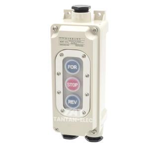 BEWT-315 정역 FOR/STOP/REV 동력 스위치 방수 모터 기동용 한영넉스