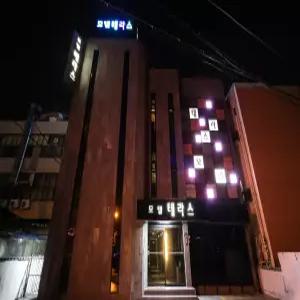 [경남 모텔] 김해 부원동 테라스 (김해,장유)