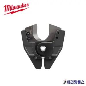 밀워키 M18 HCC-202C 구리 알미늄 전선 전용 컷팅 조우 4932-4308-39 Cu Al Cable Cutting Jaw