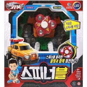 헬로카봇 스피너블