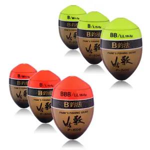 아티누스 박가찌 B조법 구멍찌 P-506 전유동 반유동 벵에돔 감성돔