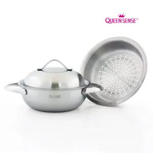 퀸센스 리파인드 인덕션 겸용 양수웍 스텐 찜냄비 20cm