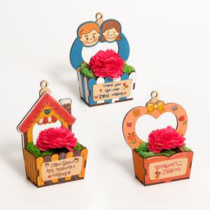 민화샵 어버이날 카네이션 만들기 모스 화분 만들기 키트 엄마표 미술 놀이 재료