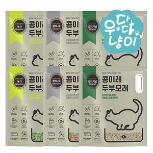 콩이래 8L x 6개입 친환경 고양이두부모래
