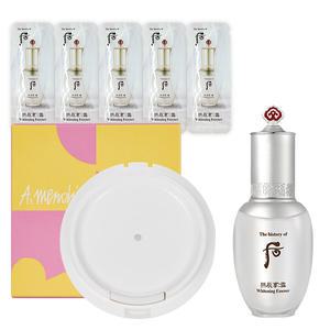 한스킨리필 구매시 더후 공진향 설 미백 에센스 80매 증정 ##