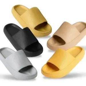 통통 거실화 실내화 거실 사무실 슬리퍼 층간소음 슬리퍼