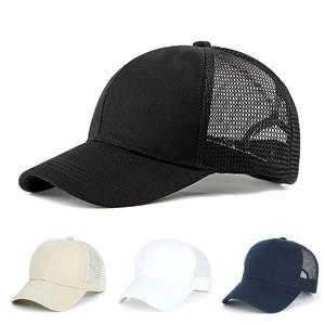2 + 1 빅사이즈 메쉬 야구모자 큰모자 대두 볼캡 남자