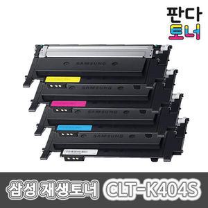 삼성 재생토너 CLT-K404S SL-C433 SL-C483W SL-C483 SL-C483FW SL-C430W SL-C480W SL-C482 SL-C480FW