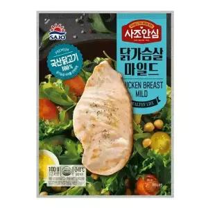 대림 사조안심 닭가슴살 마일드 100g