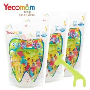 [핫트랙스]예꼬맘 어린이 치실 지퍼백 80개입 3팩