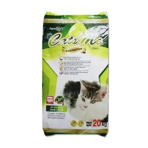 캣츠미 인도어 헤어볼제거 고양이사료 20kg
