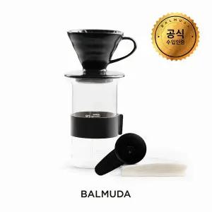 [발뮤다][공식수입원]  발뮤다 더 팟 전용 하리오 드립 세트