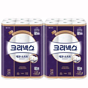 크리넥스 데코앤소프트 3겹 장지 35m 24롤 X 2팩 (총48롤)