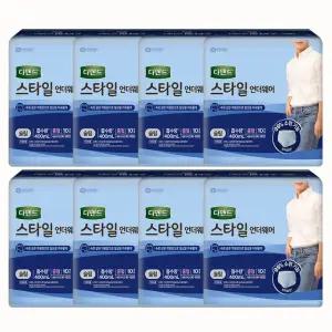 디펜드 스타일 언더웨어 남성 슬림 중형 10개입 X 8팩 (총80개)