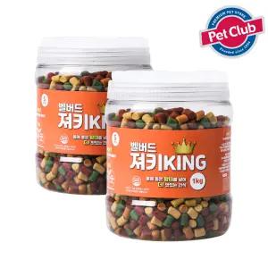 벨버드 져키킹 S 1kg+1kg /강아지간식