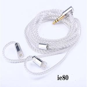 젠하이저 IE8 IE80 이어폰 케이블 순은도금 커스텀 72선심 케이블 선 커스텀 줄 단선 이어폰 교체 호환