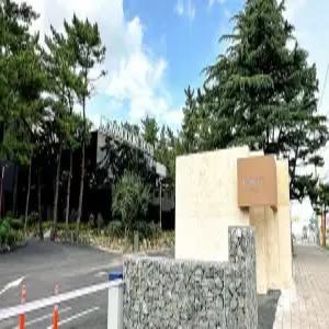 [경북] 포항 코모도호텔(경북호텔/포항남구호텔/포항남구포항 코모도호텔)