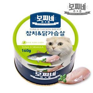 [모찌네] 고양이캔 츄릅 참치&닭가슴살 160gx24EA