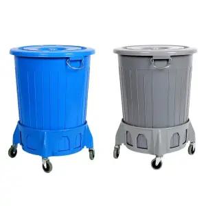 광신 만능용기 110L+운반구