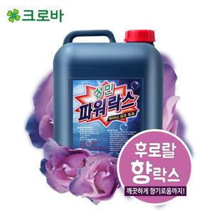 [IKTIRE] 크로바 향락스 13L 후로랄향 락스 살균소독 욕실청소 업소용 대용량세제 말통